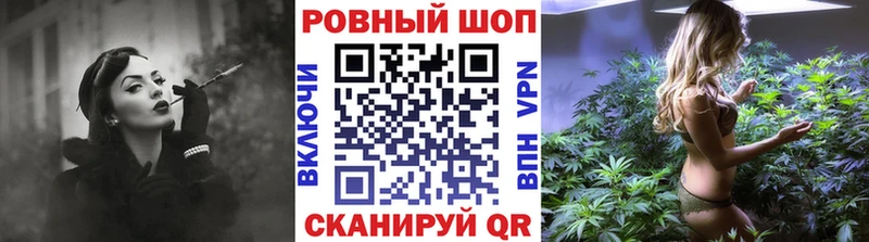 Наркота Воскресенск ГАШИШ  МЕТАМФЕТАМИН  Меф мяу мяу  Кокаин  APVP 