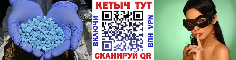 площадка какой сайт  OMG сайт  Воскресенск  где продают   Кетамин ketamine 