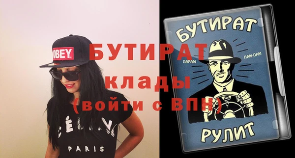 apvp Дмитров