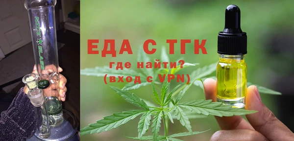 герыч Гусев