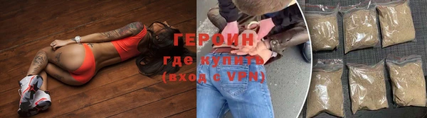 гидра Дмитриев