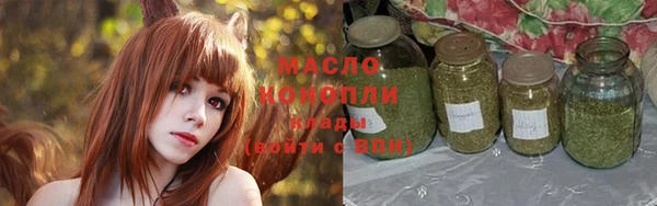 прущий лед Дмитровск