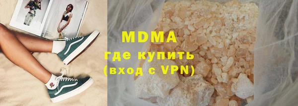 гидра Дмитриев