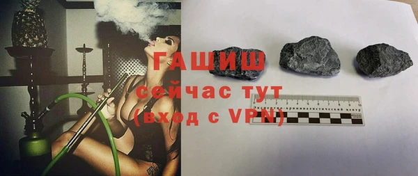 гидра Дмитриев