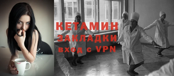 apvp Дмитров