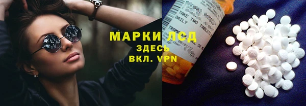 гидра Дмитриев