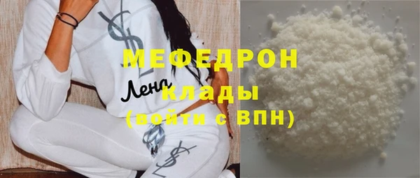 apvp Дмитров