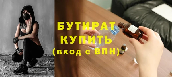 гидра Дмитриев