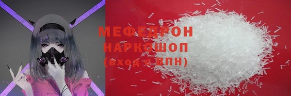 apvp Дмитров