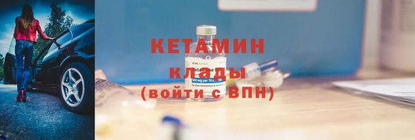 гидра Дмитриев