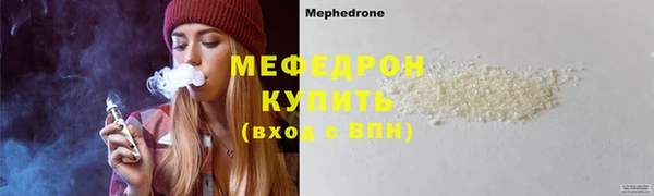 apvp Дмитров