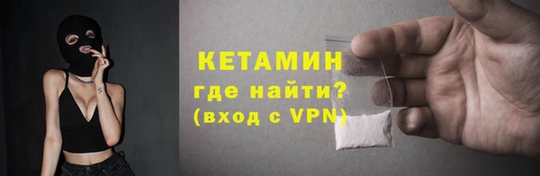 apvp Дмитров