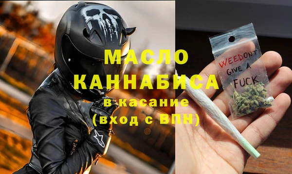 гидра Дмитриев