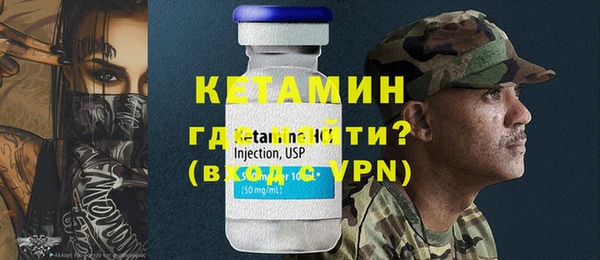 гидра Дмитриев