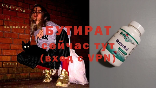 apvp Дмитров