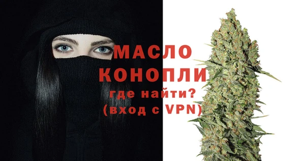 apvp Дмитров