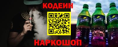МДМА Балашиха