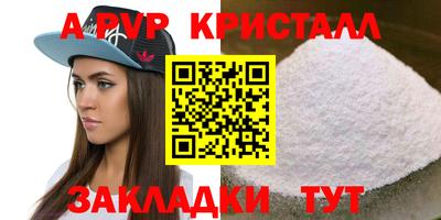 МДМА Балашиха