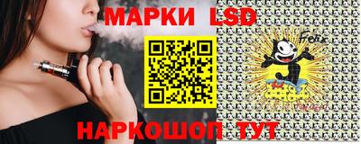 МДМА Балашиха