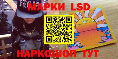 МДМА Балашиха