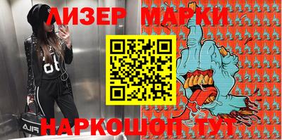 МДМА Балашиха