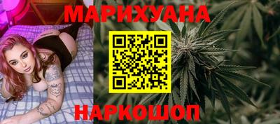кокаин Балахна