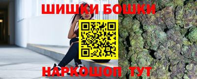 стаф Балаково
