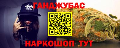 амфетамин Волжск