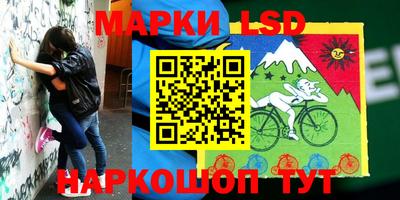 мефедрон Балашиха