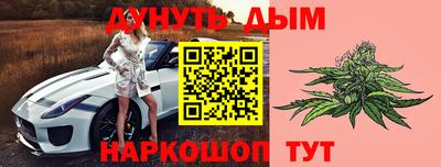 мефедрон Балашиха