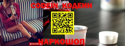 стаф Балаково