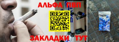 МДМА Балашиха