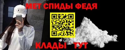 МДМА Балашиха