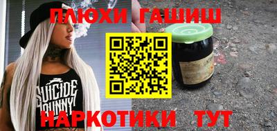 соль ск Волгодонск