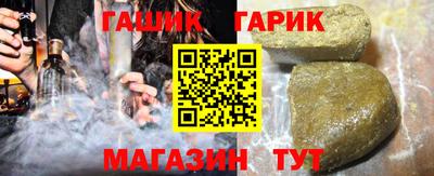 мефедрон Балашиха