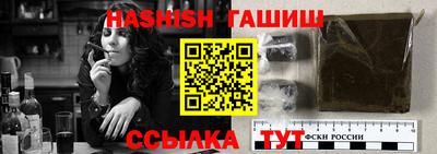 мефедрон Балашиха