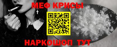 МДМА Балашиха