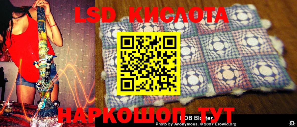 Марки NBOMe  Марки NBOMe 1,8мг  Воскресенск  Марки NBOMe 1,8мг 