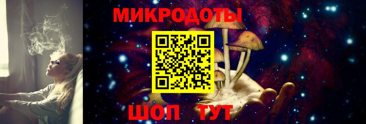 закладка  Воскресенск  Галлюциногенные грибы GOLDEN TEACHER  Галлюциногенные грибы Cubensis 